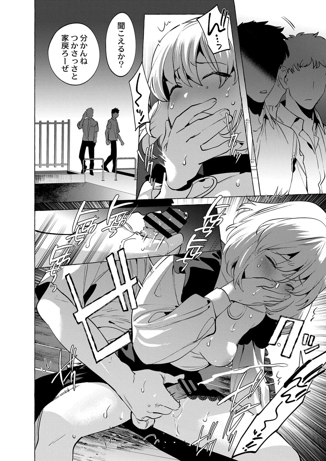 Page 504