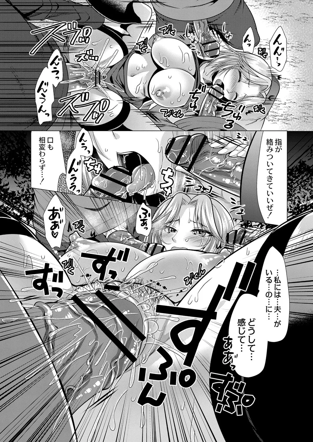 Page 282