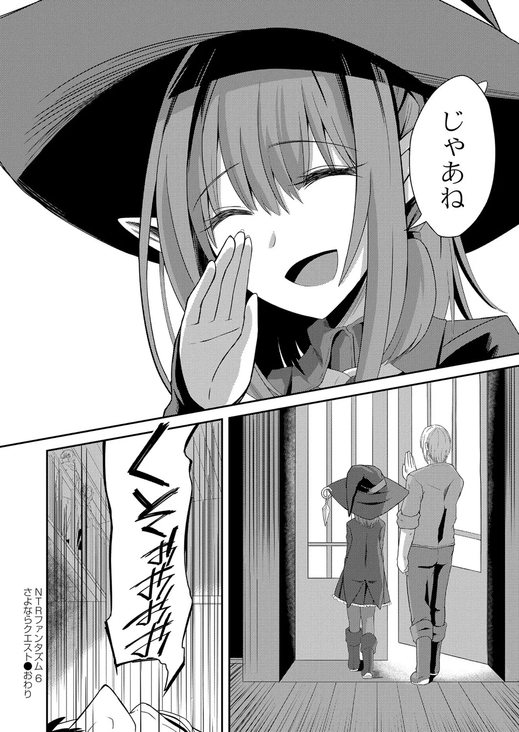 Page 318