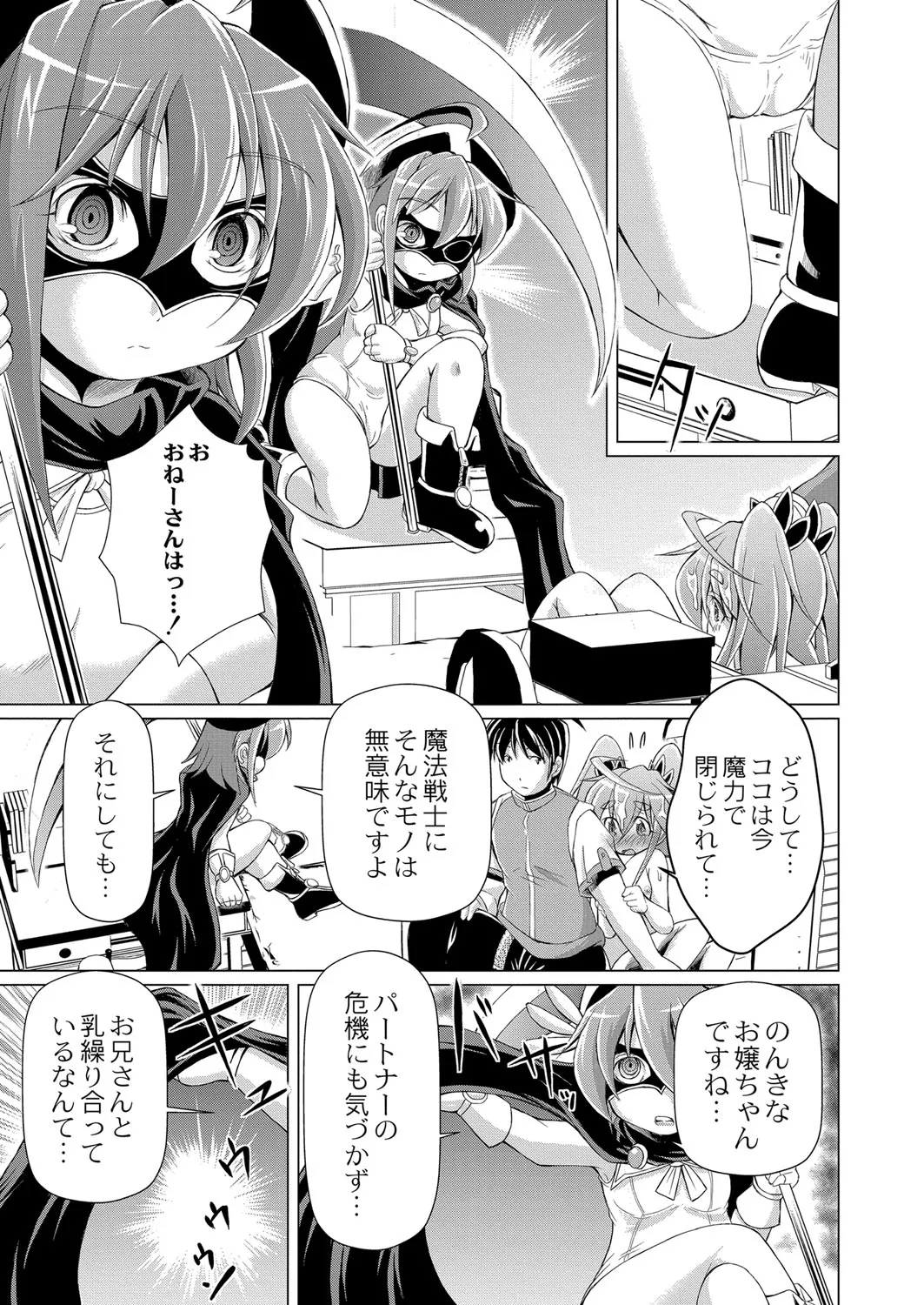 Page 353