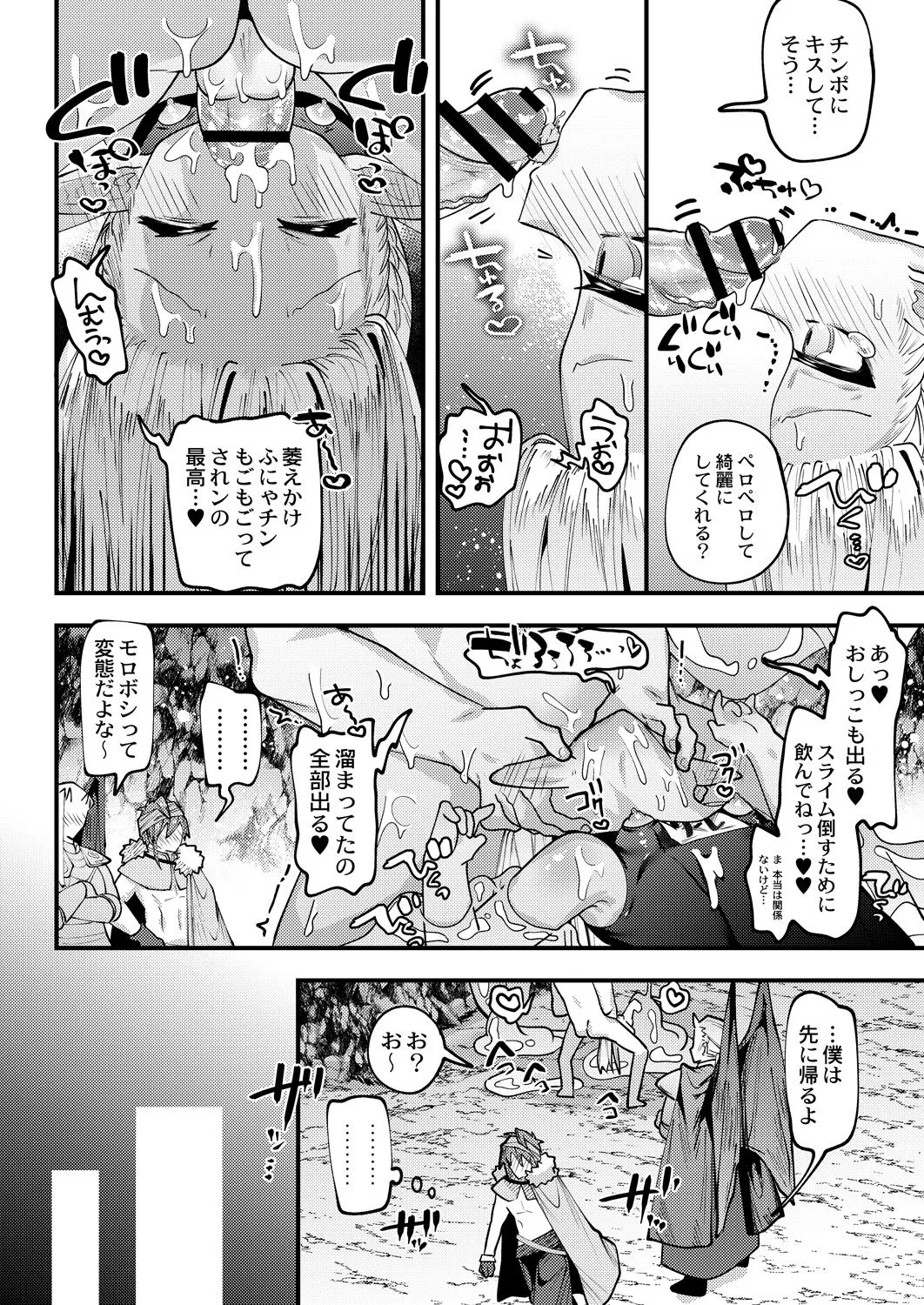 Page 326