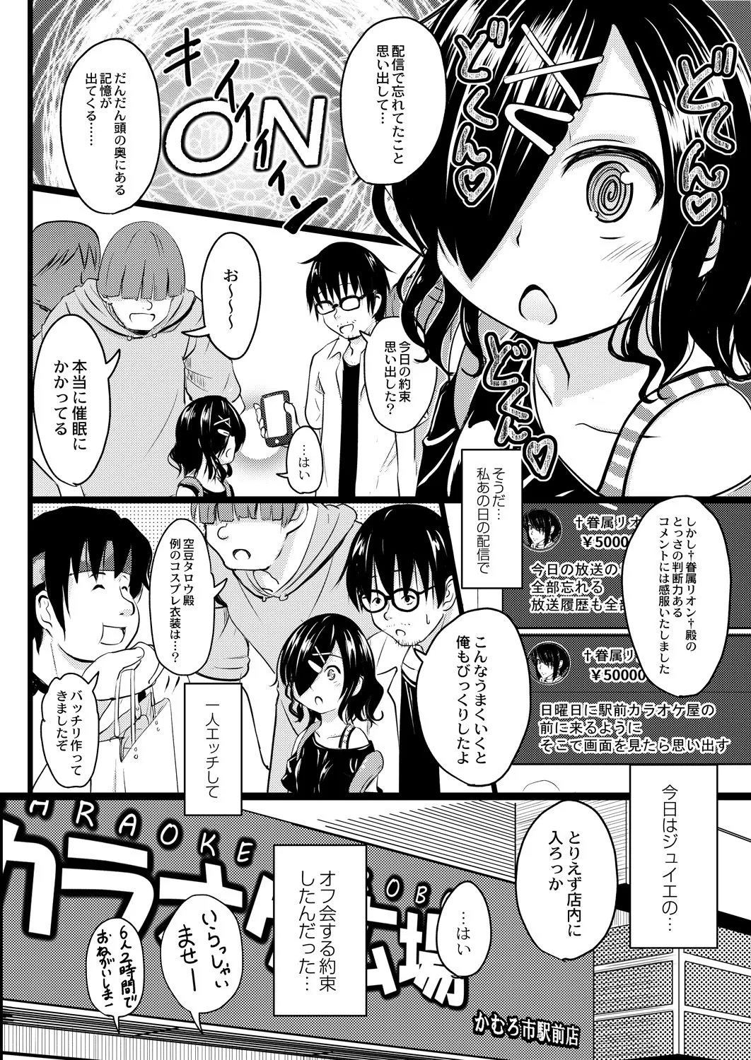 Page 344