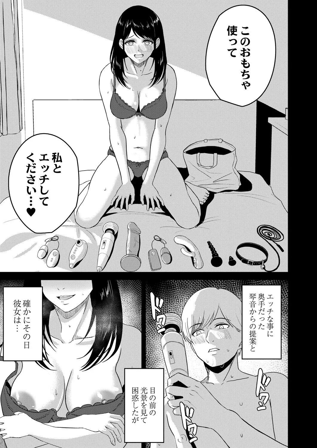 Page 283