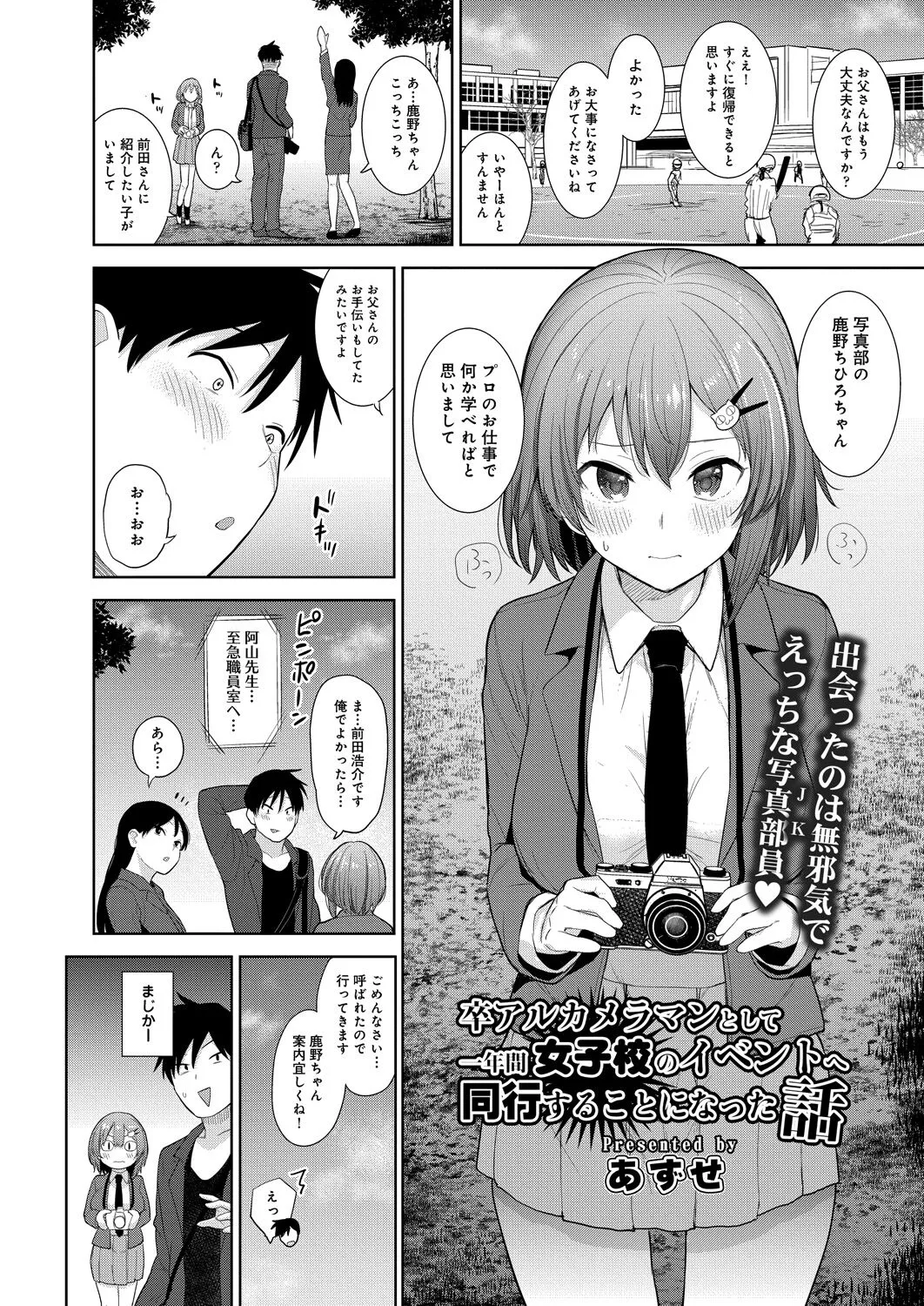 Page 326