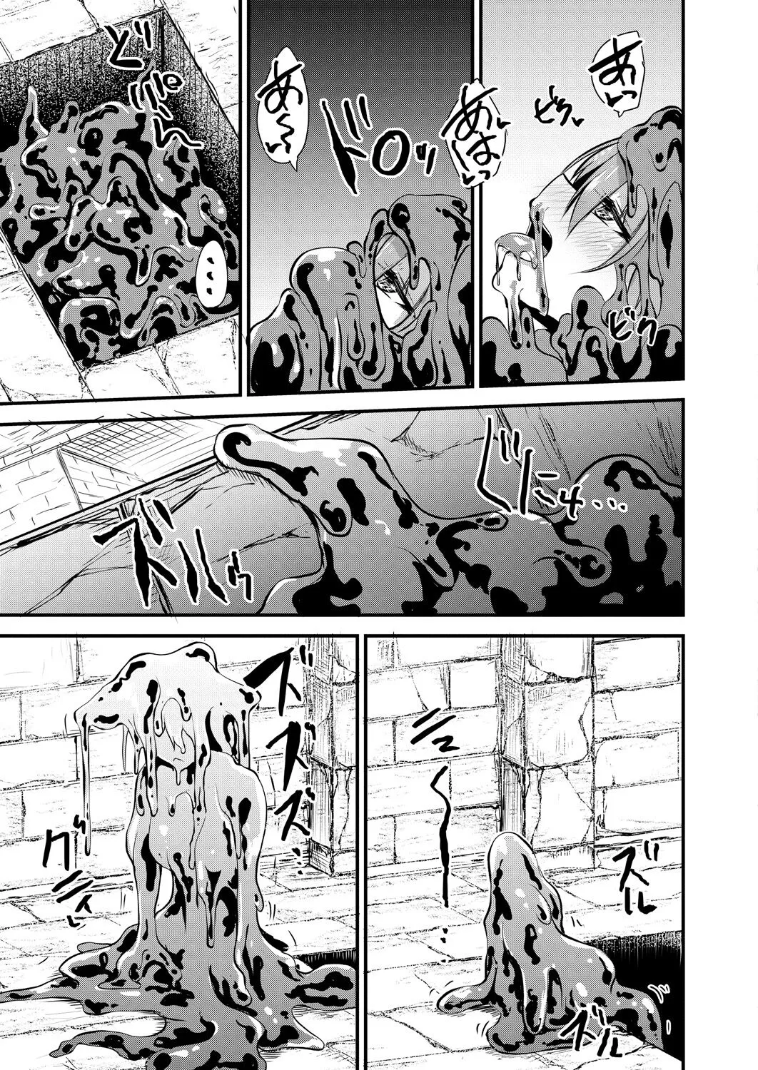 Page 431