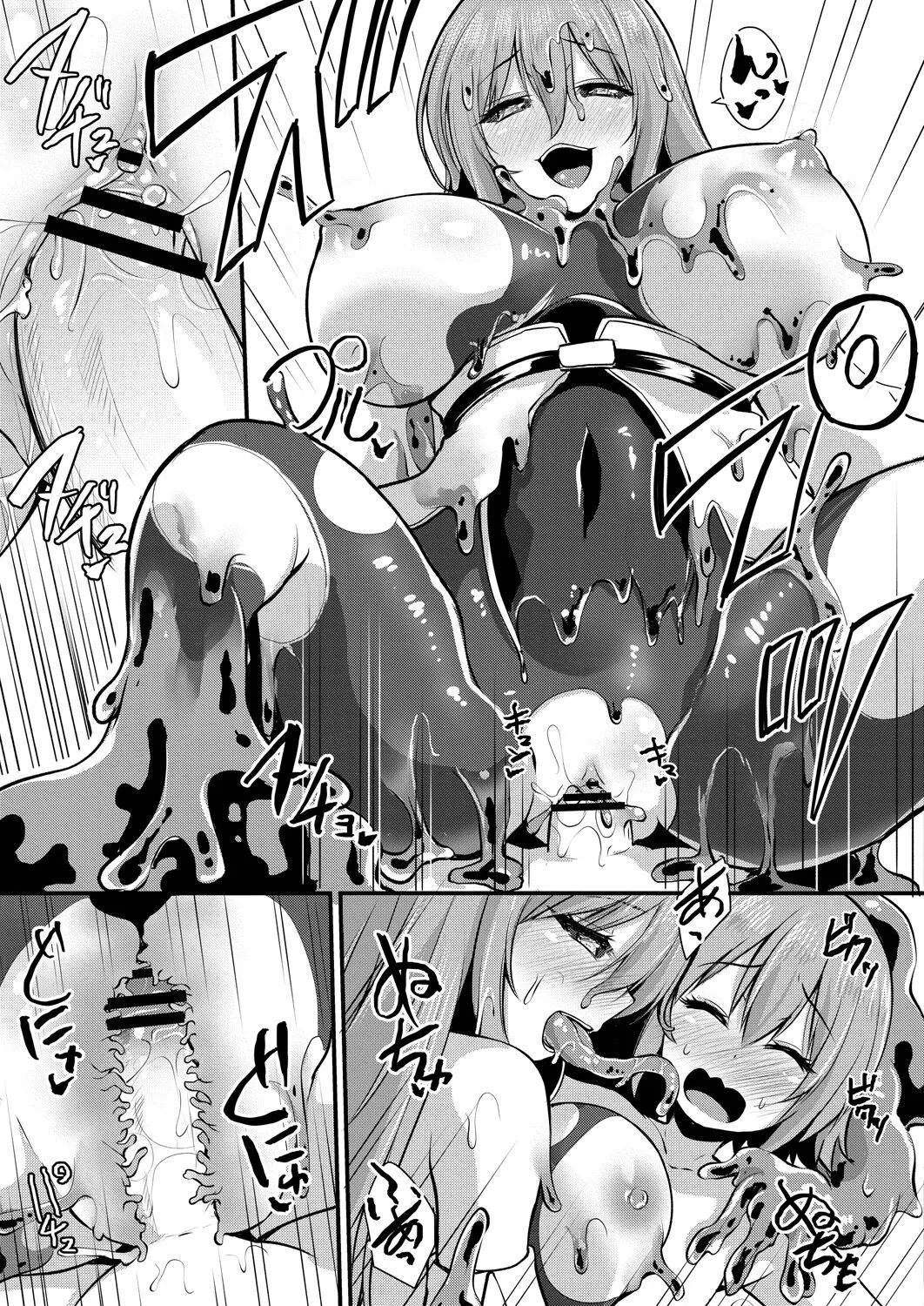 Page 439