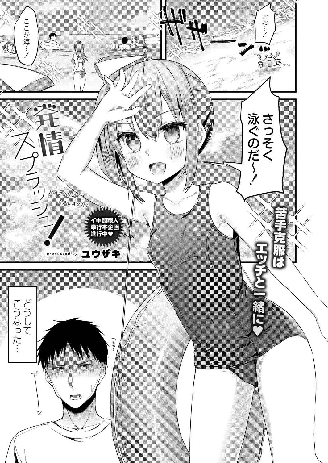 Page 326