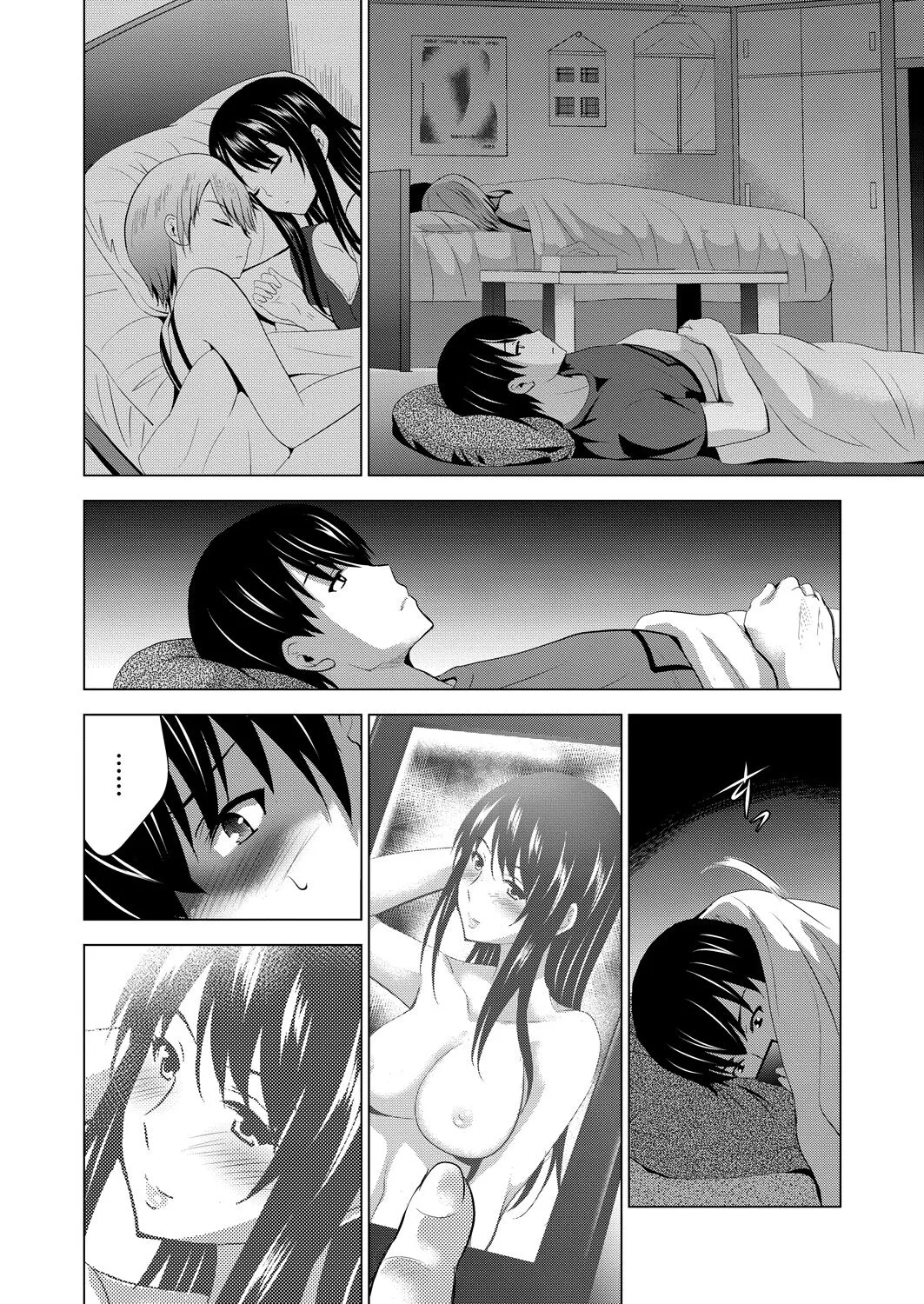 Page 389
