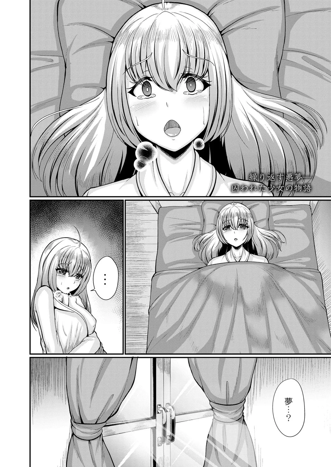 Page 316