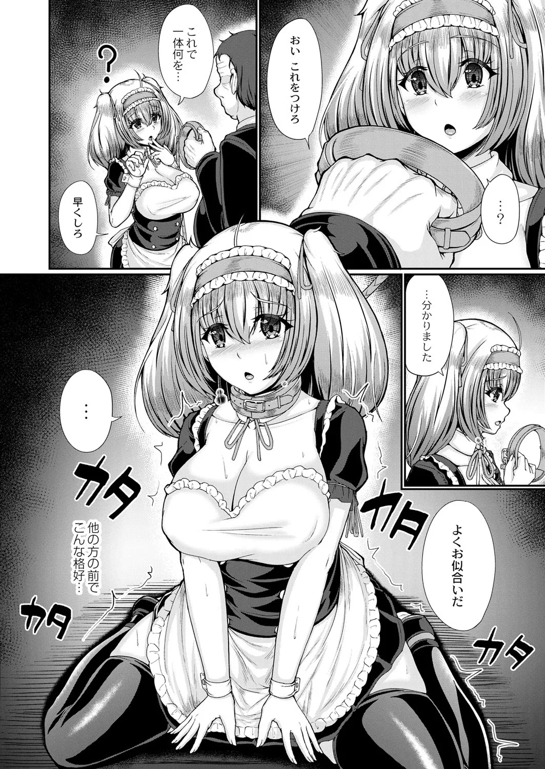 Page 328