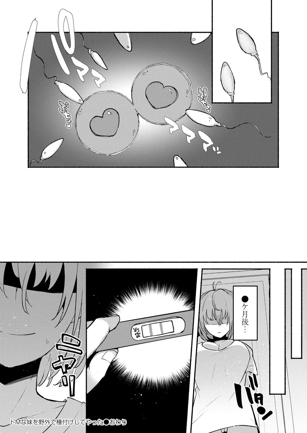 Page 420
