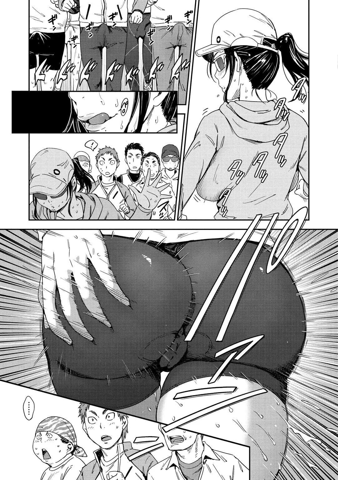Page 108