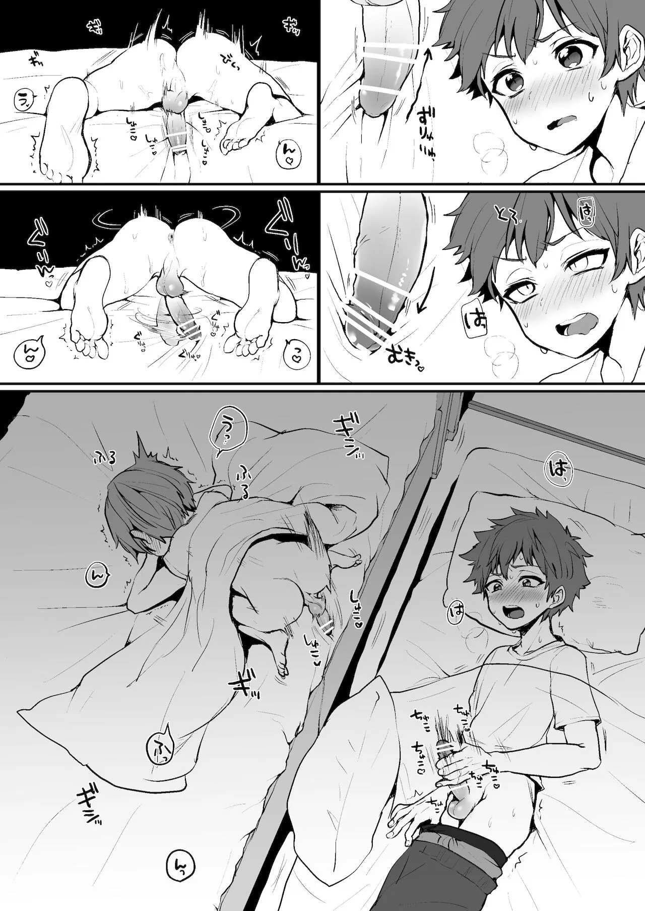 Page 35