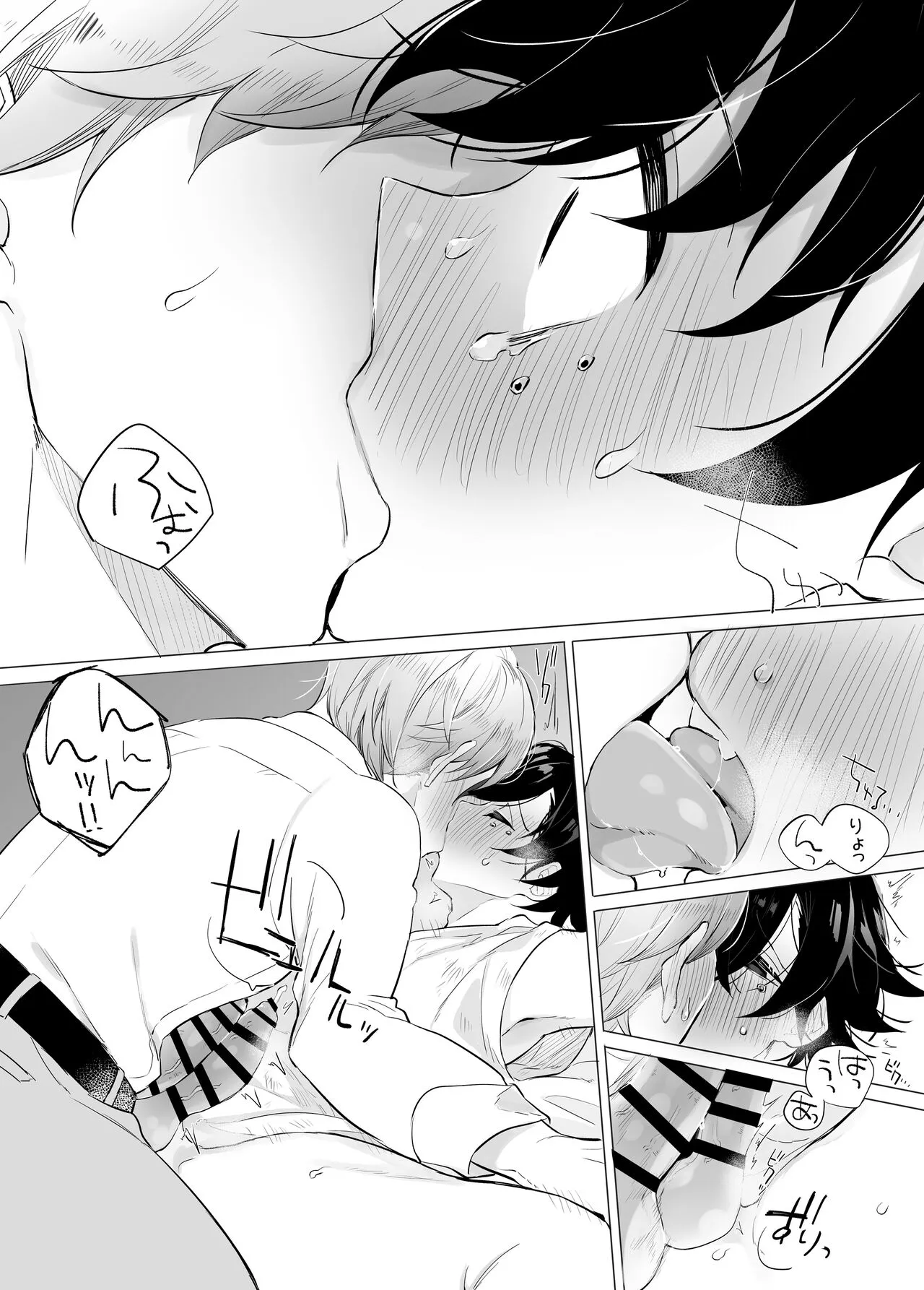 Page 28