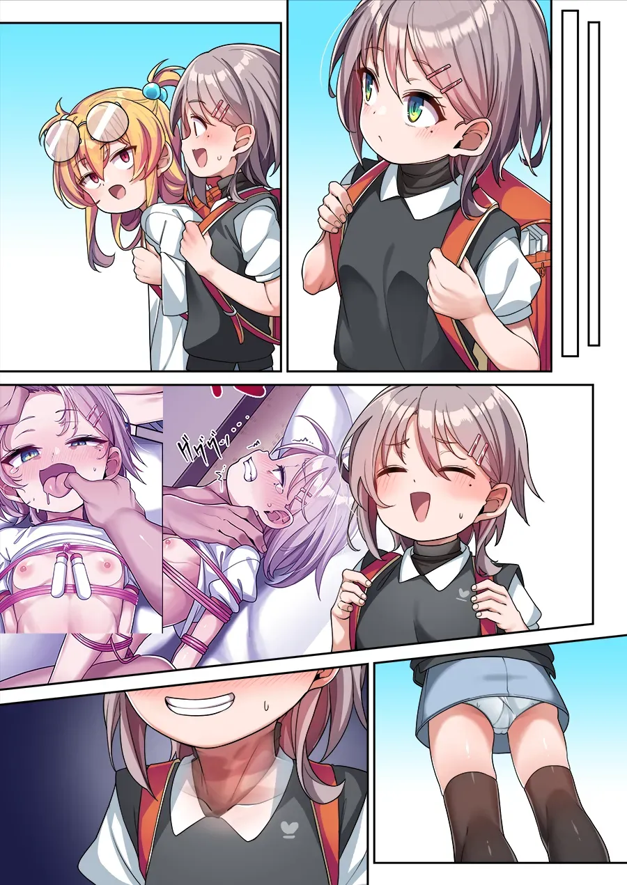 Page 86