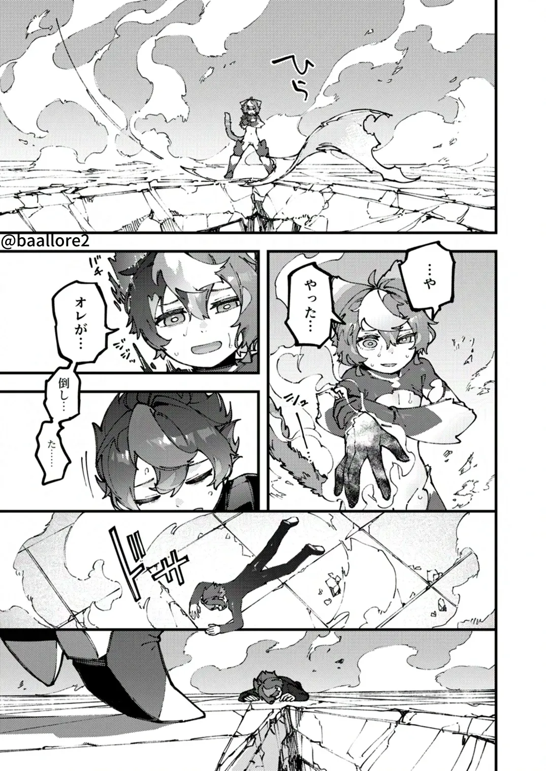 Page 128