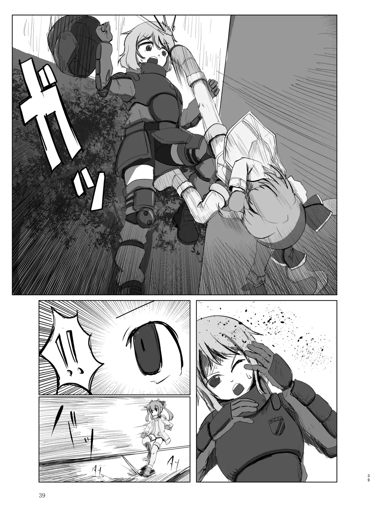 Page 38