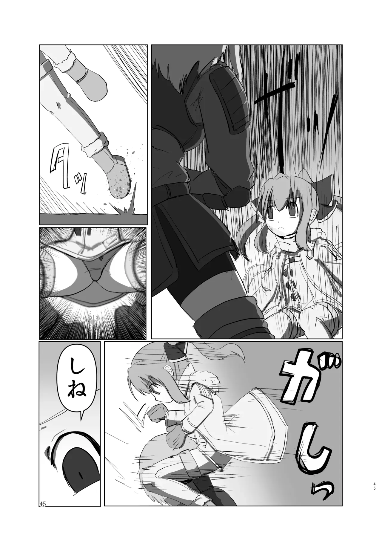 Page 44