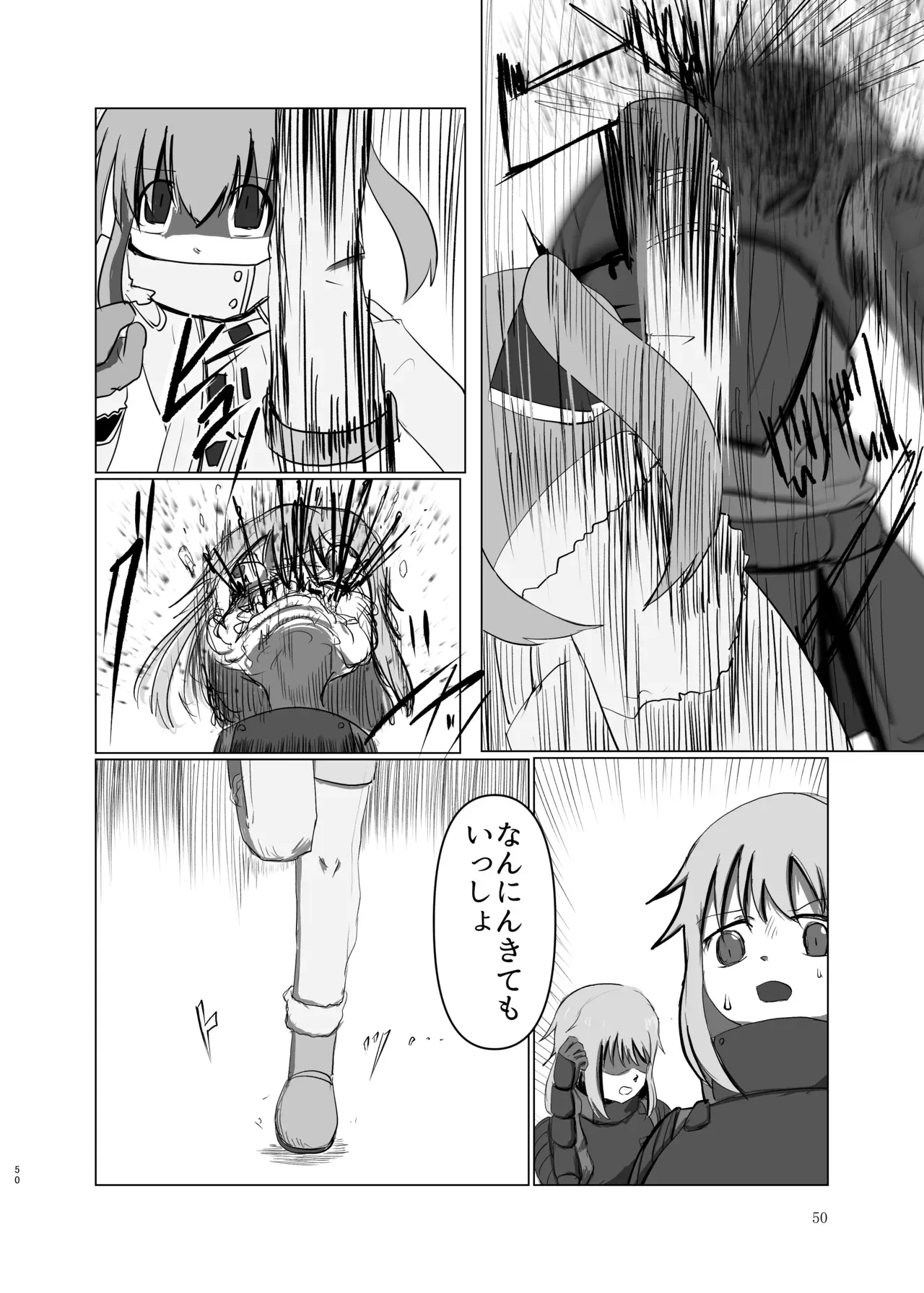 Page 49
