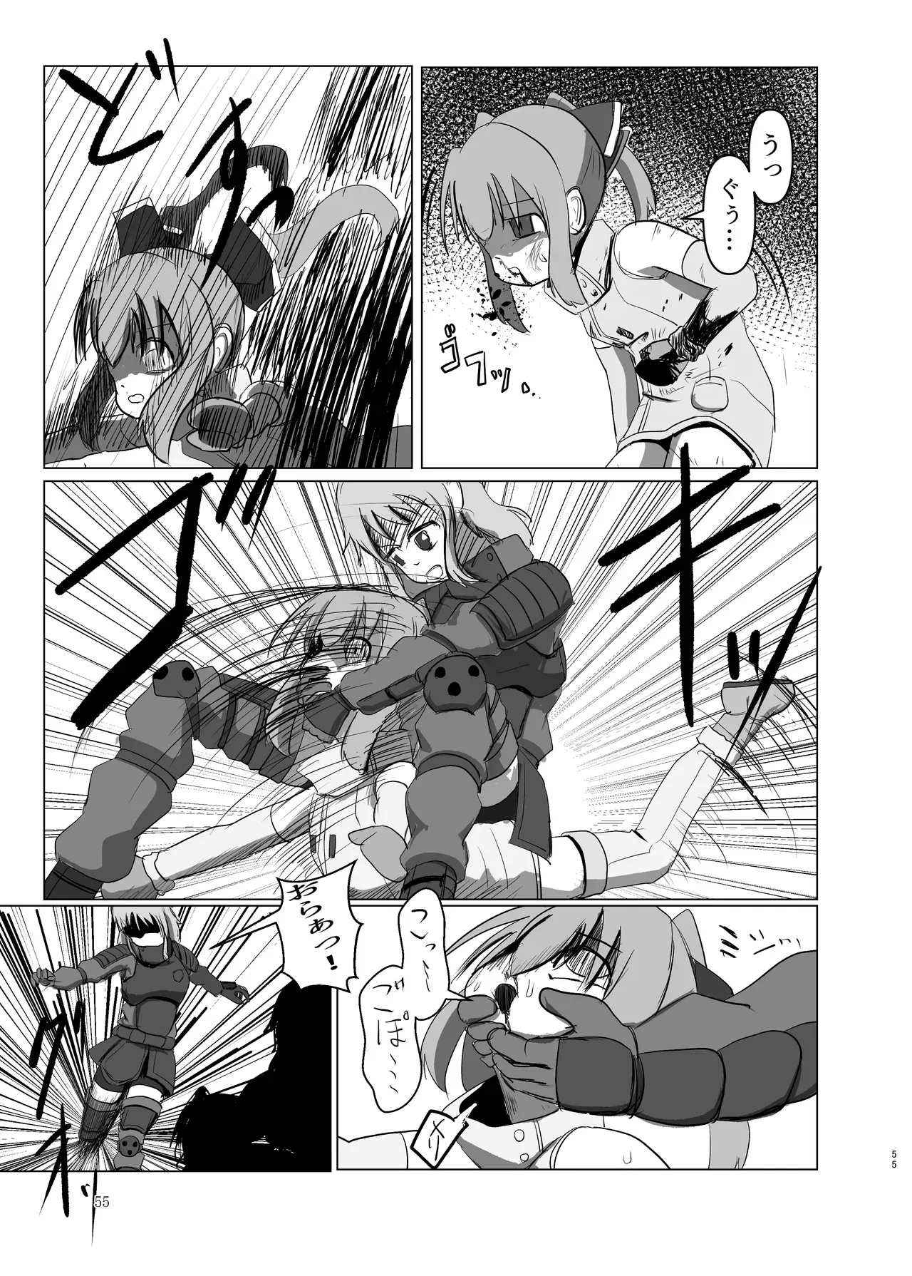 Page 54