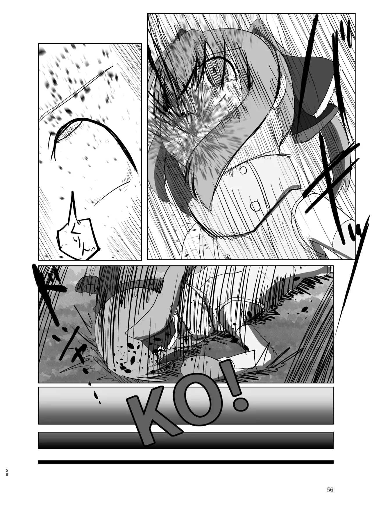 Page 55