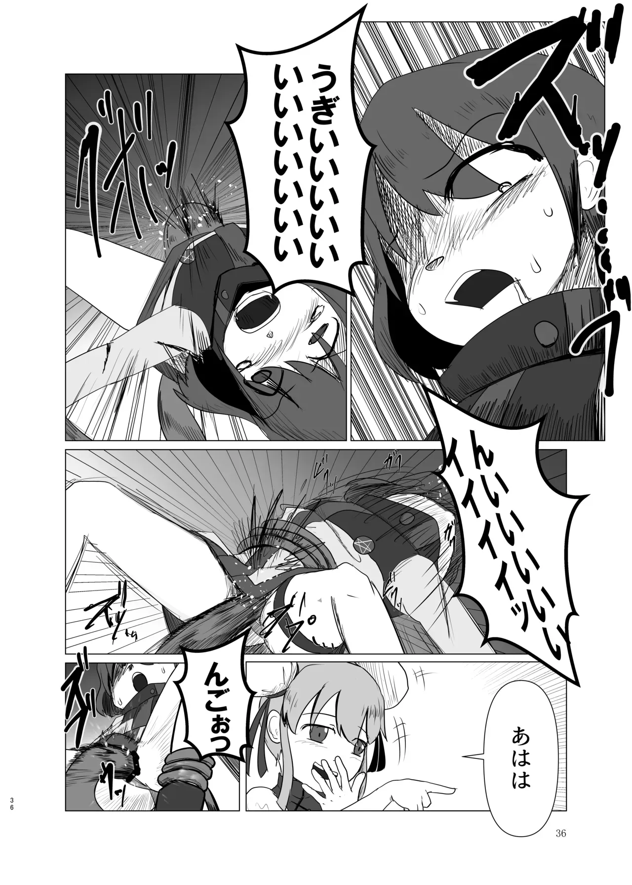 Page 35