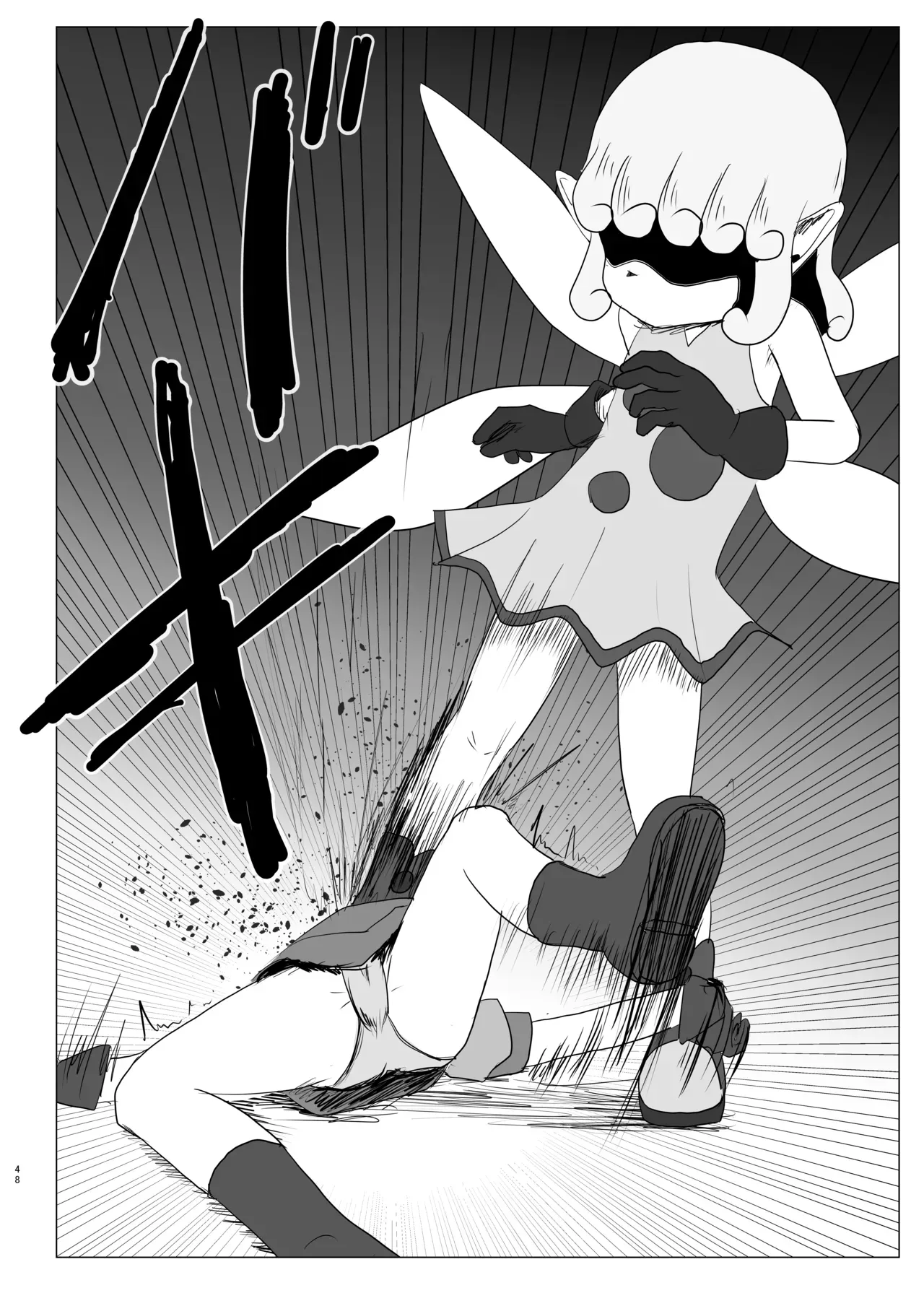 Page 47