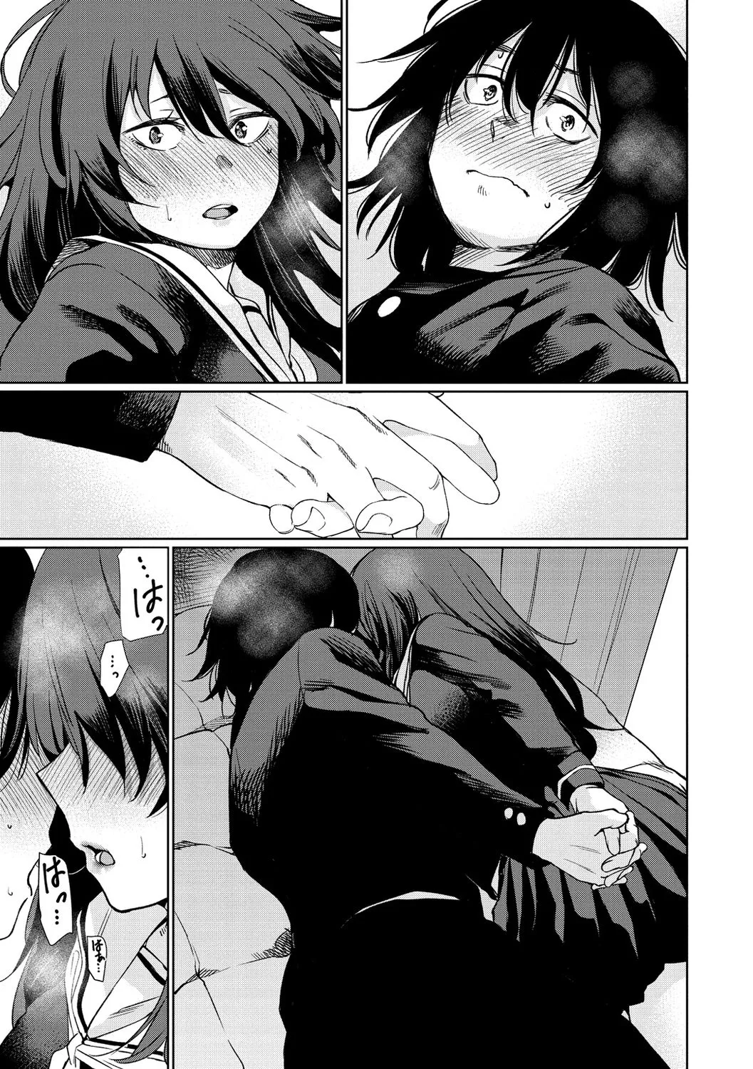 Page 142