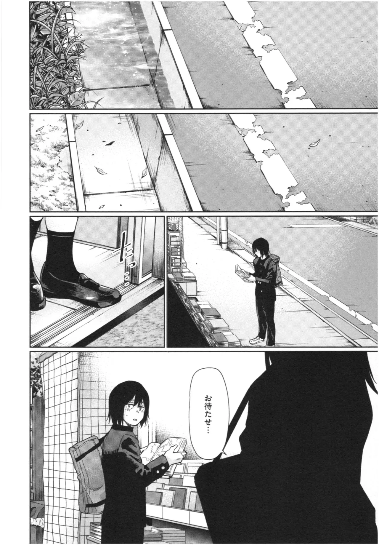 Page 136