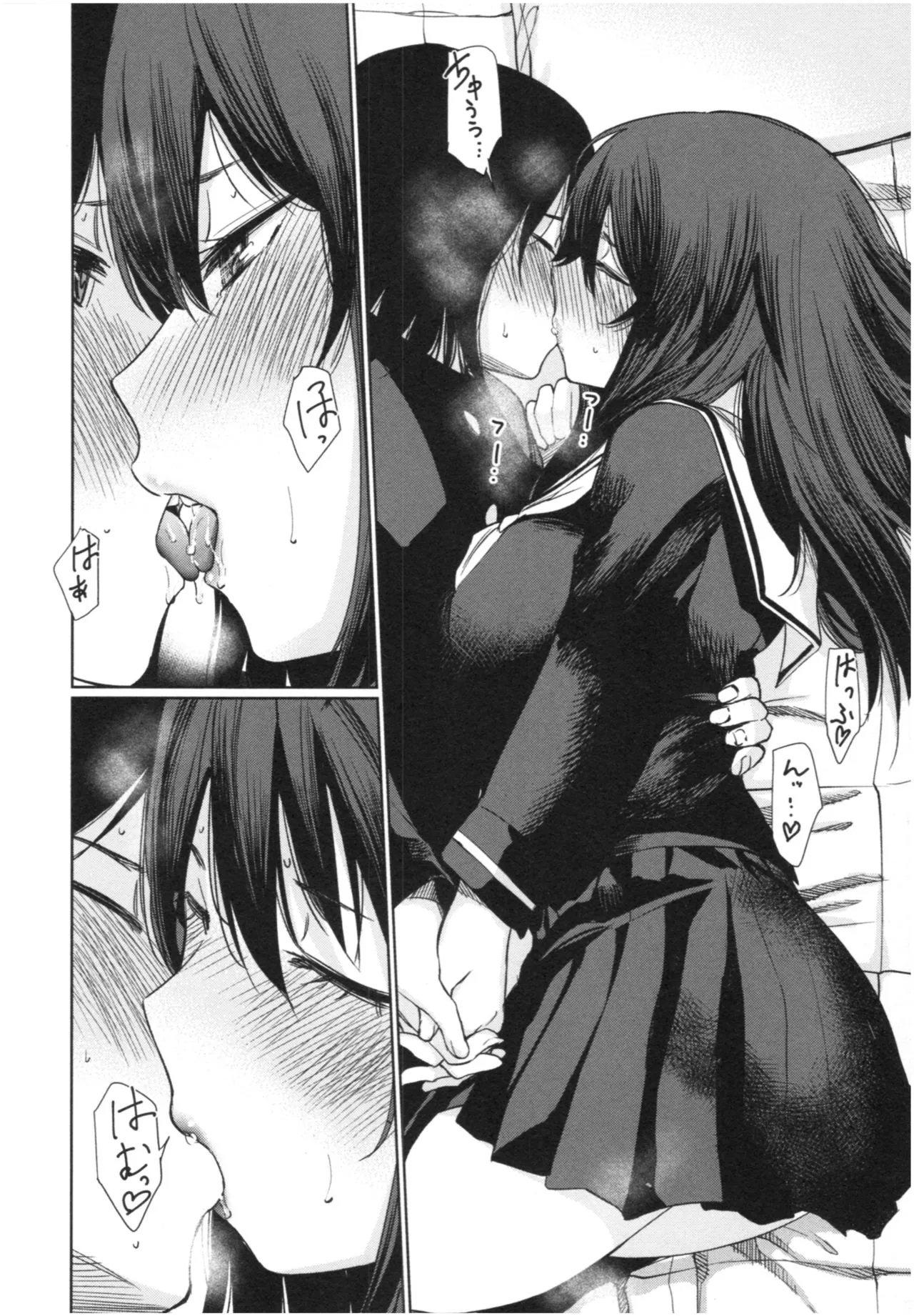 Page 144
