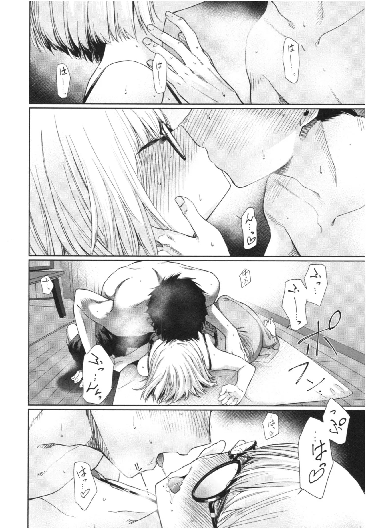 Page 80