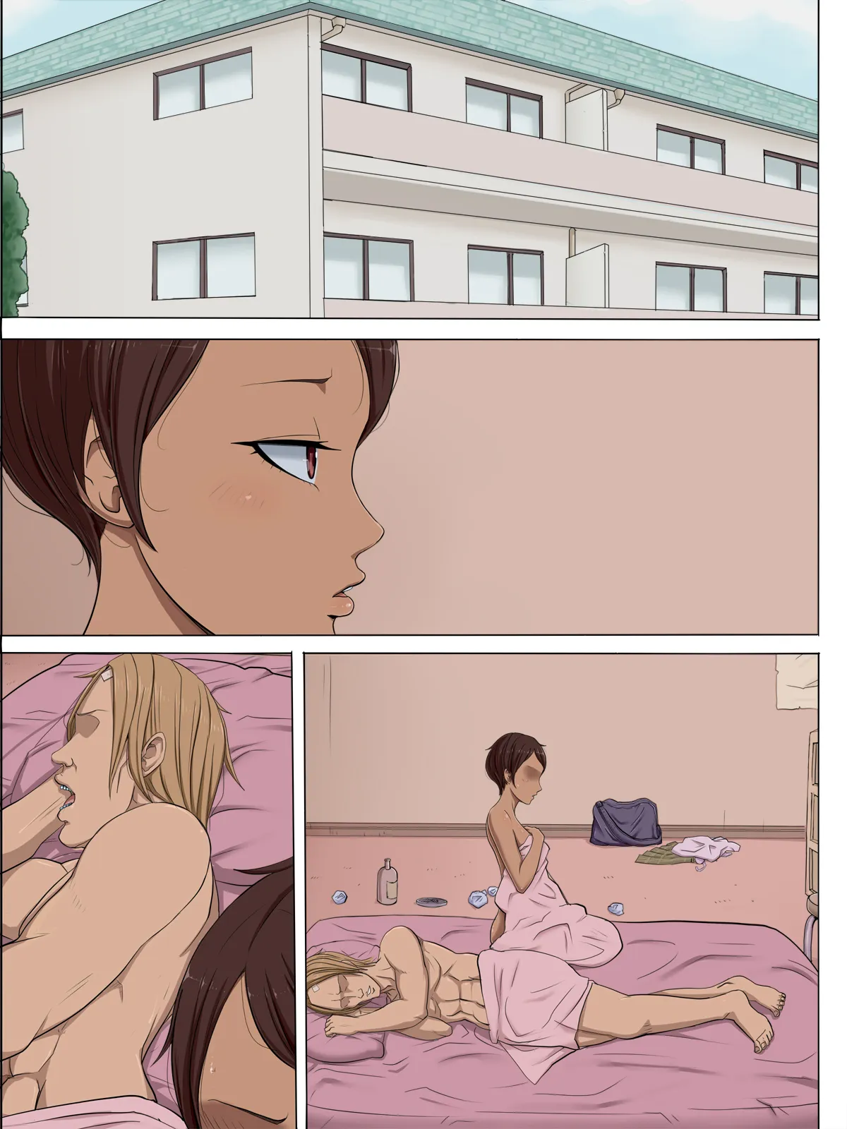 Page 75