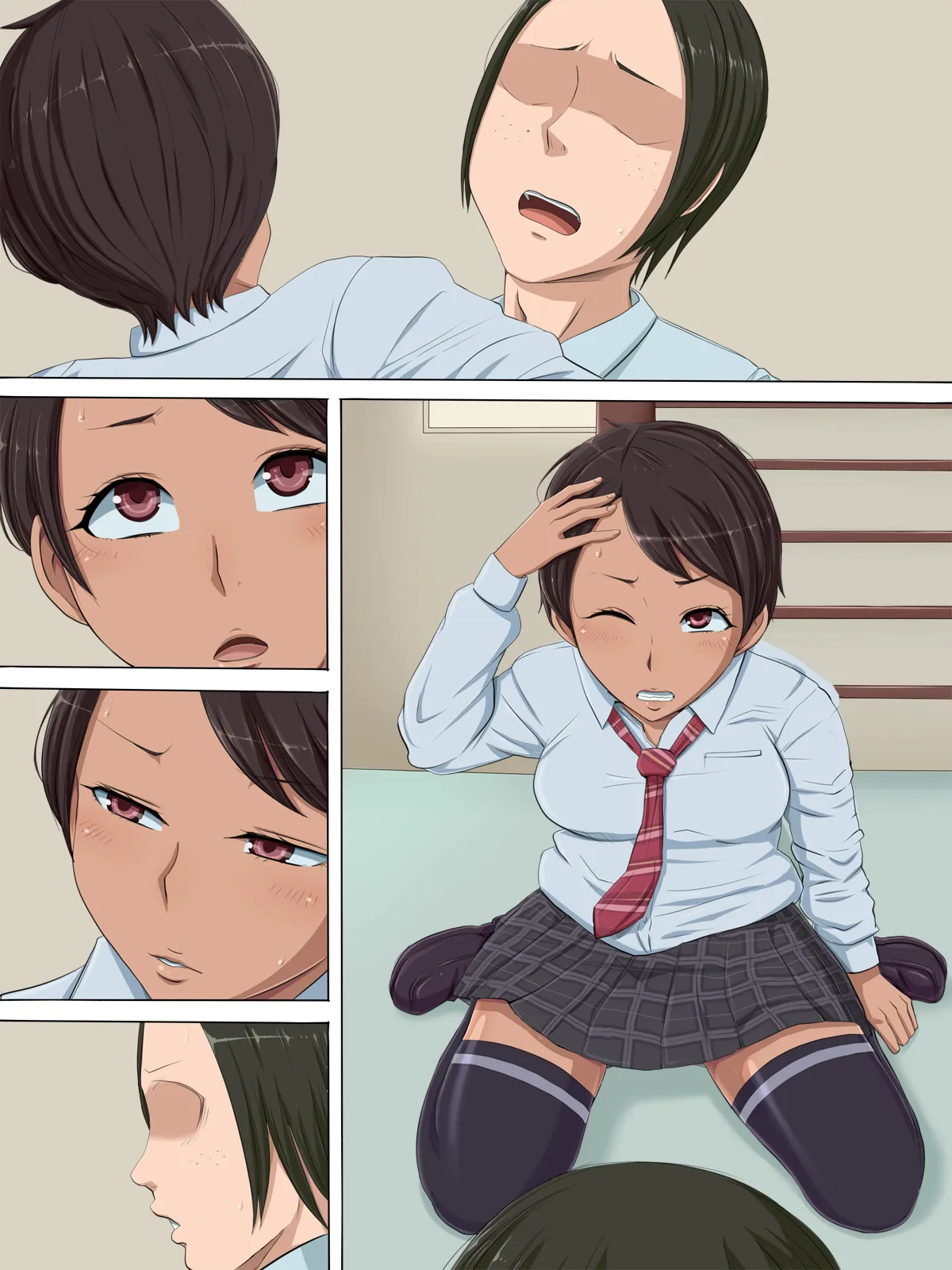 Page 89