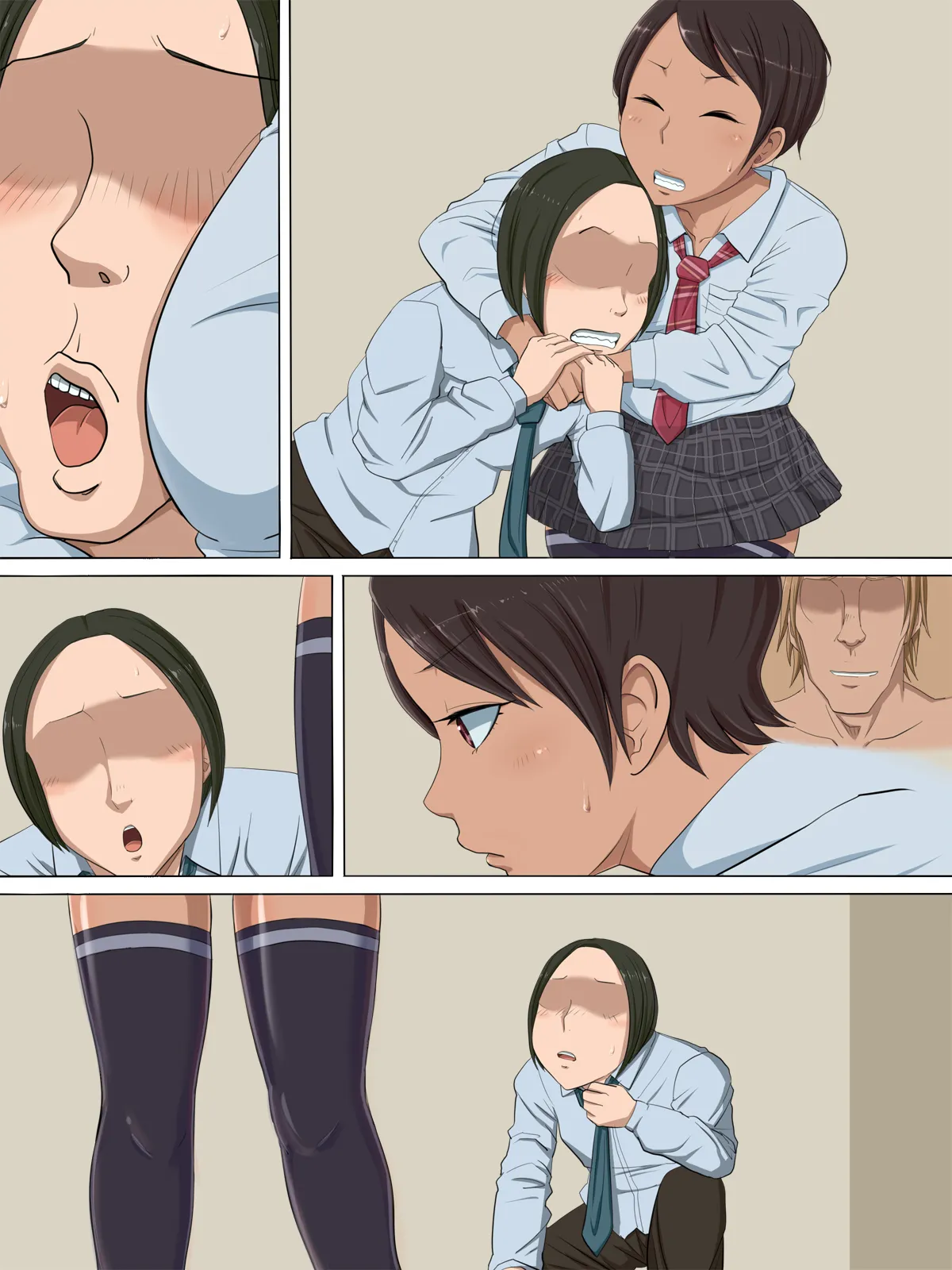 Page 90