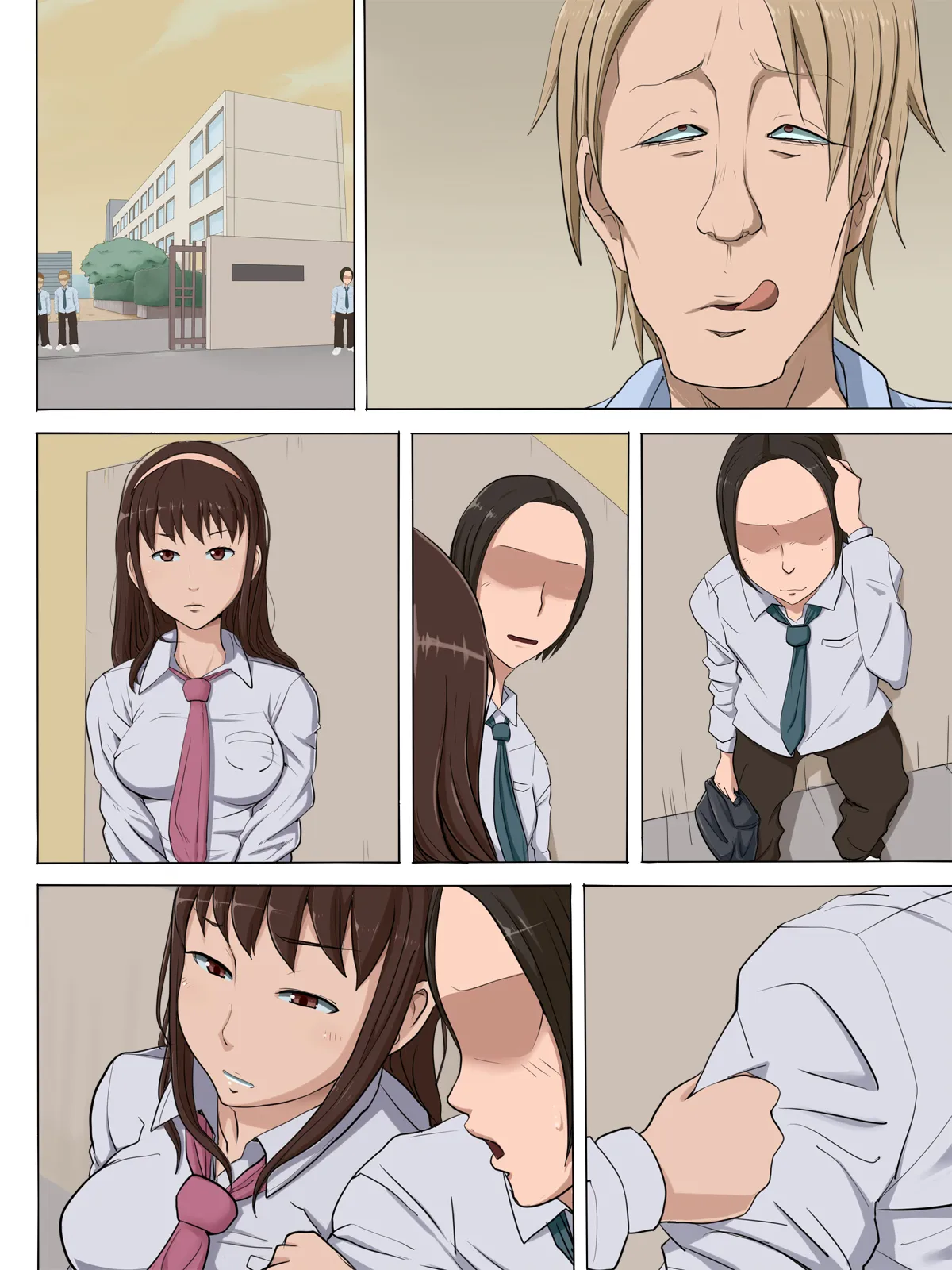 Page 92
