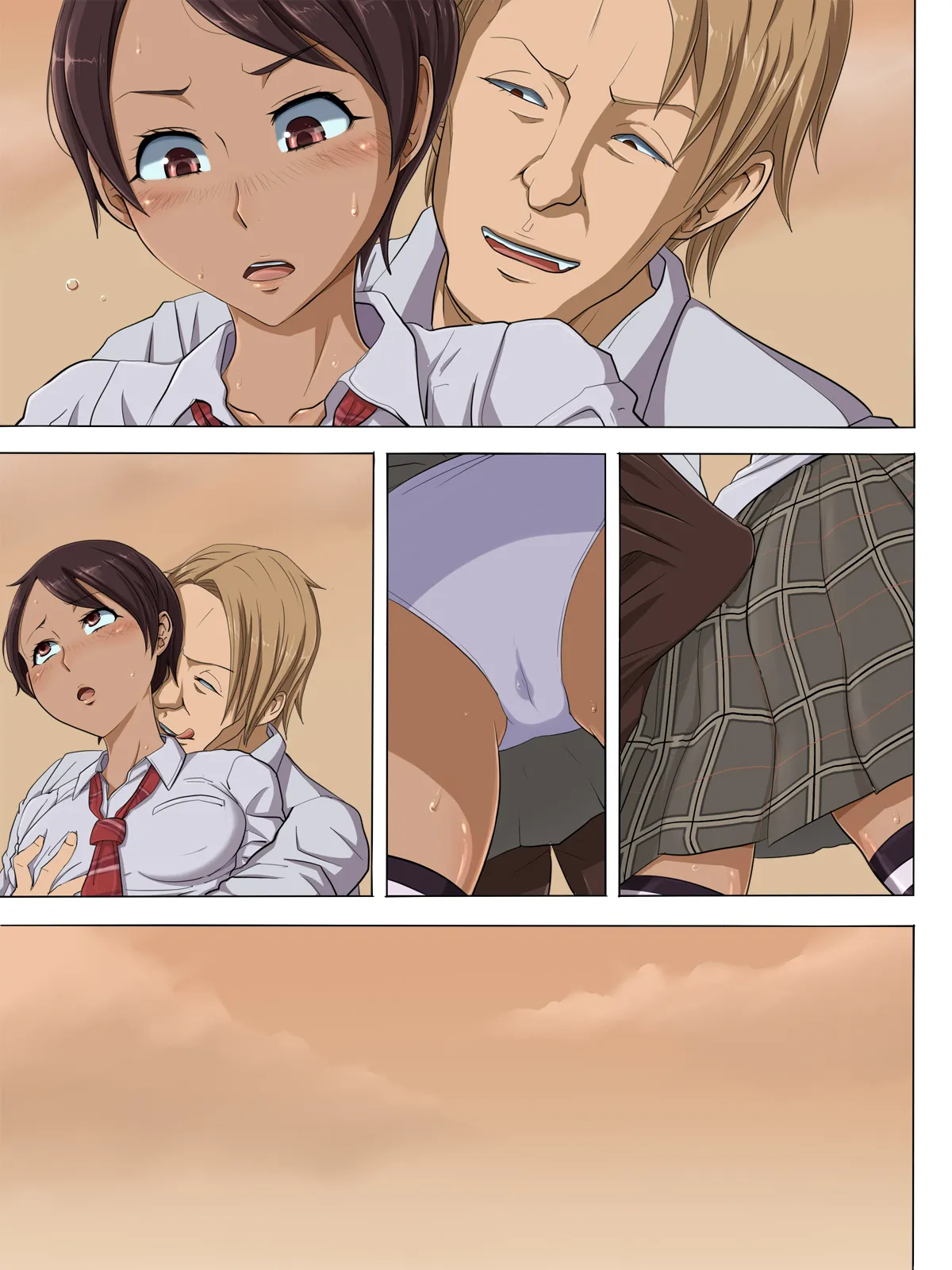 Page 95