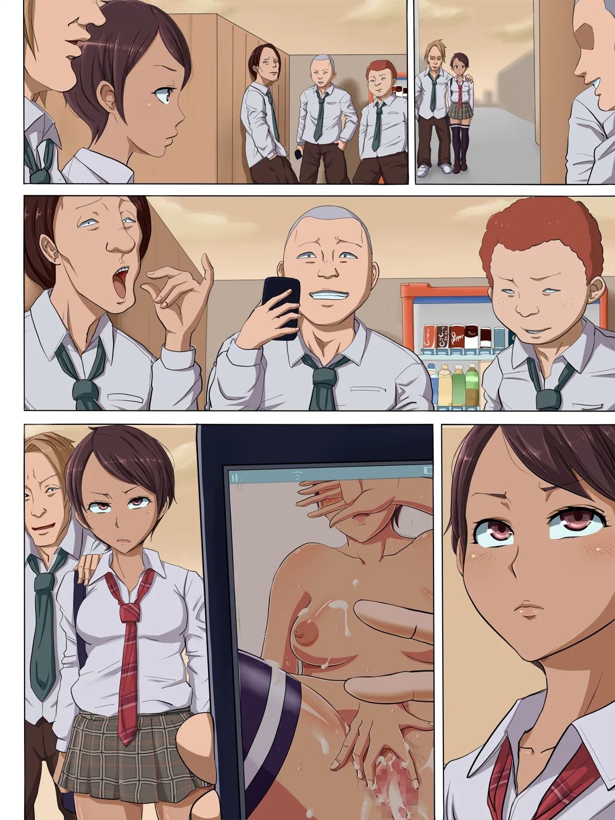 Page 96