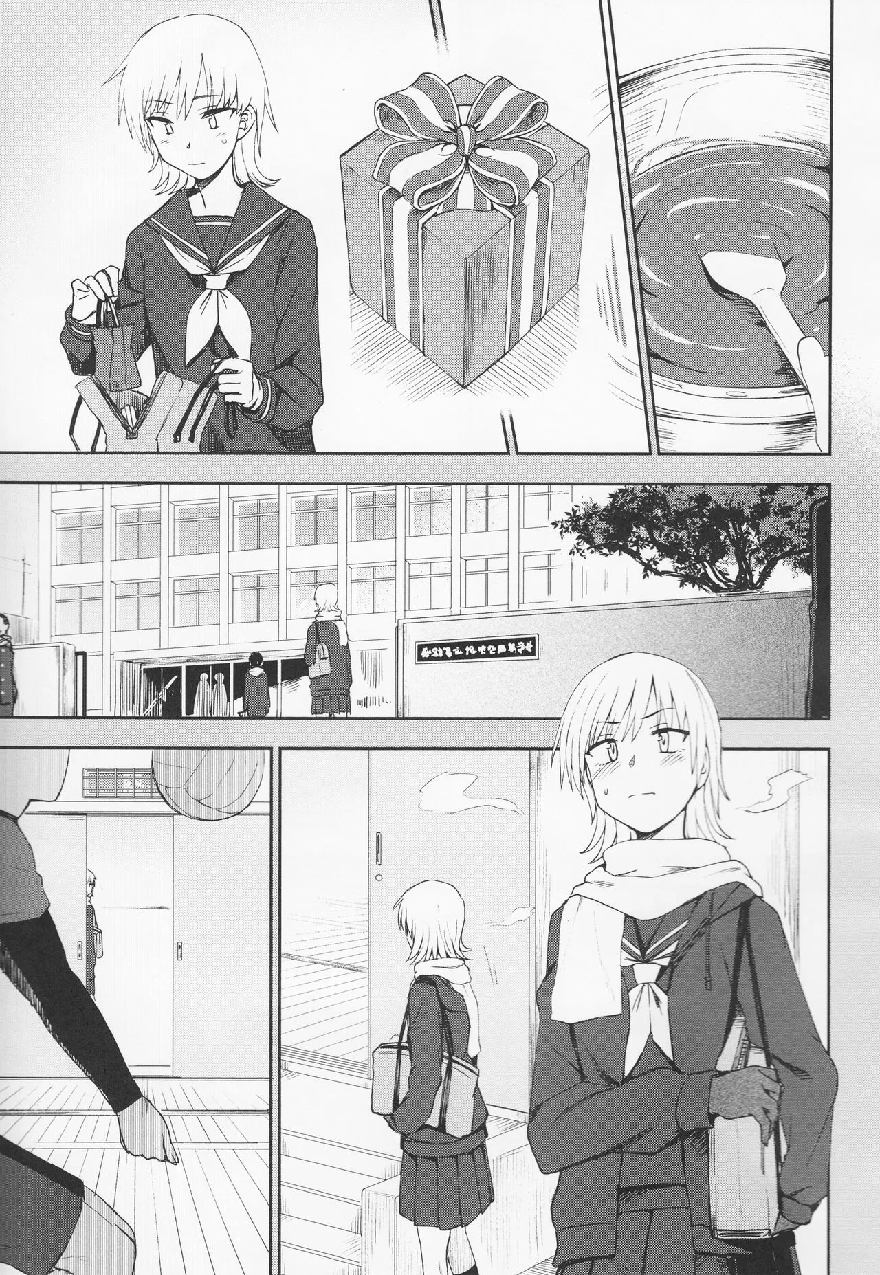 Page 158