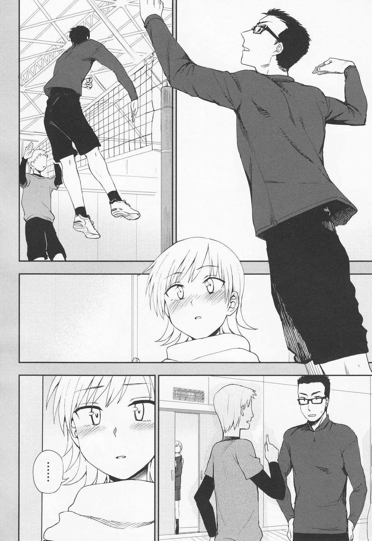 Page 159