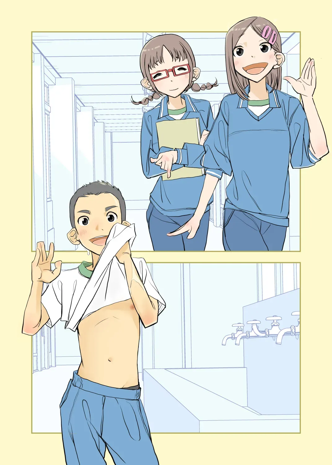 Page 1