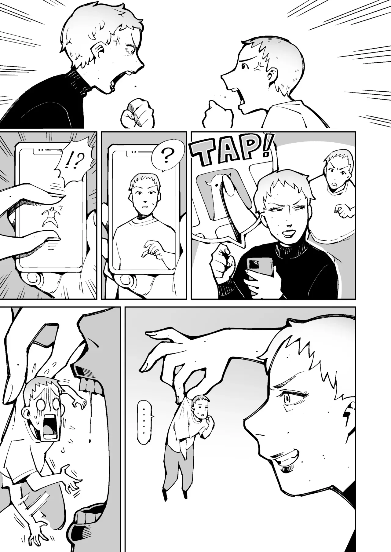Page 0