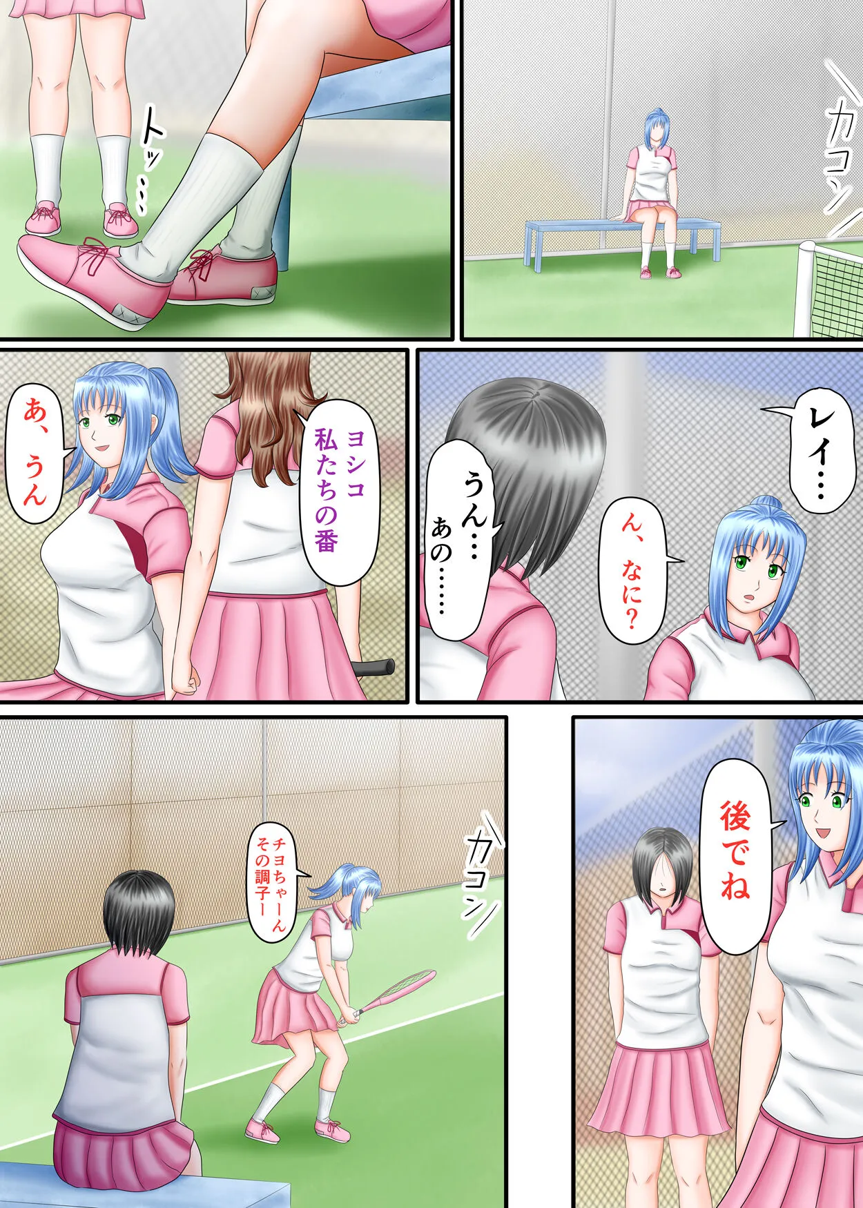 Page 102