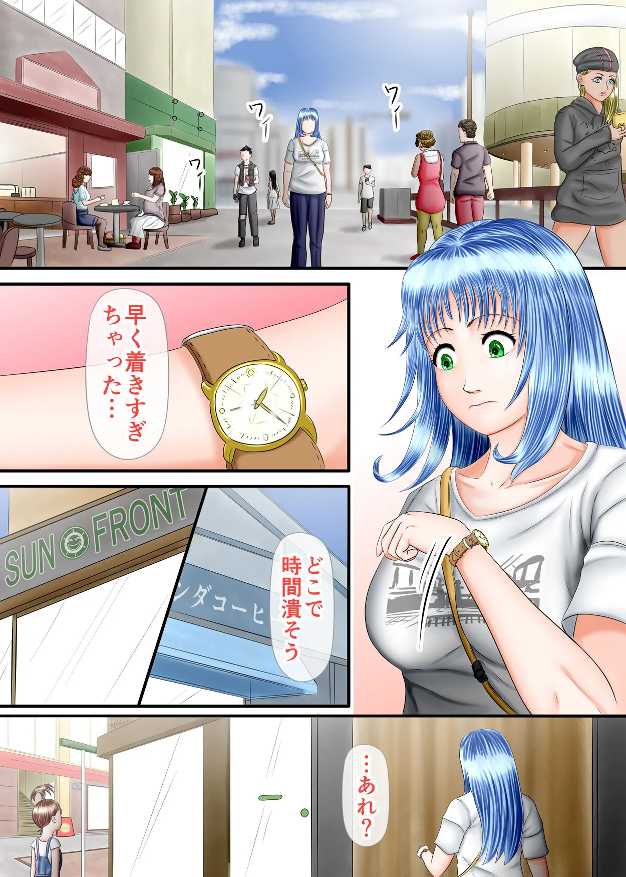 Page 48