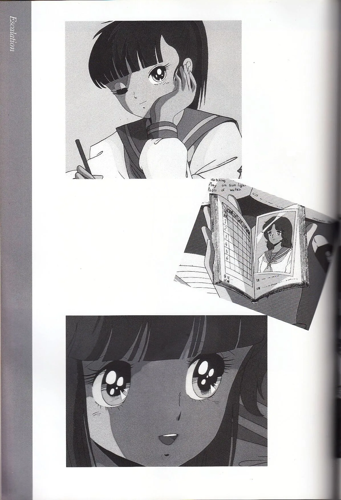 Page 167