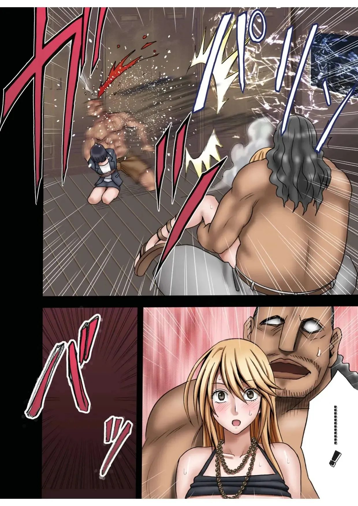 Page 64
