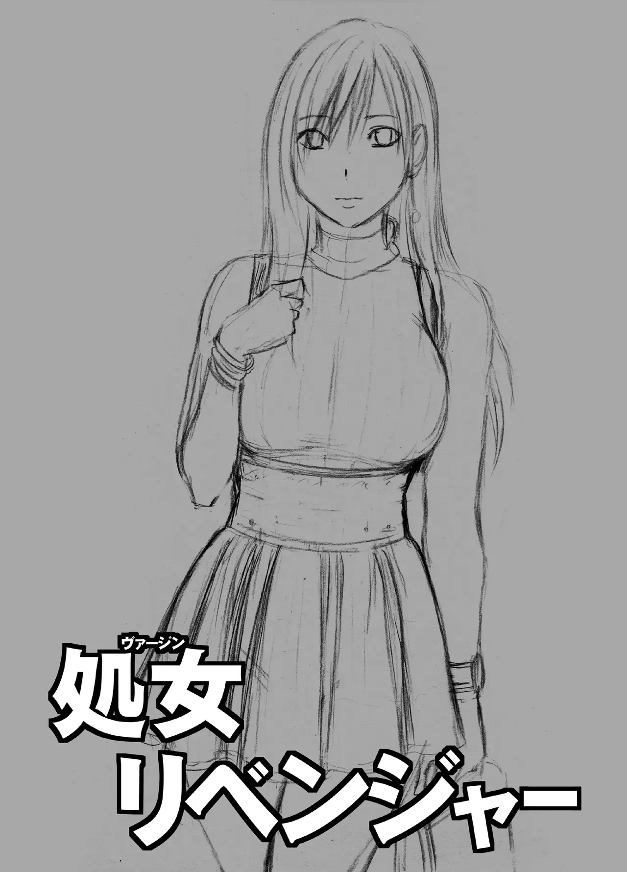 Page 0