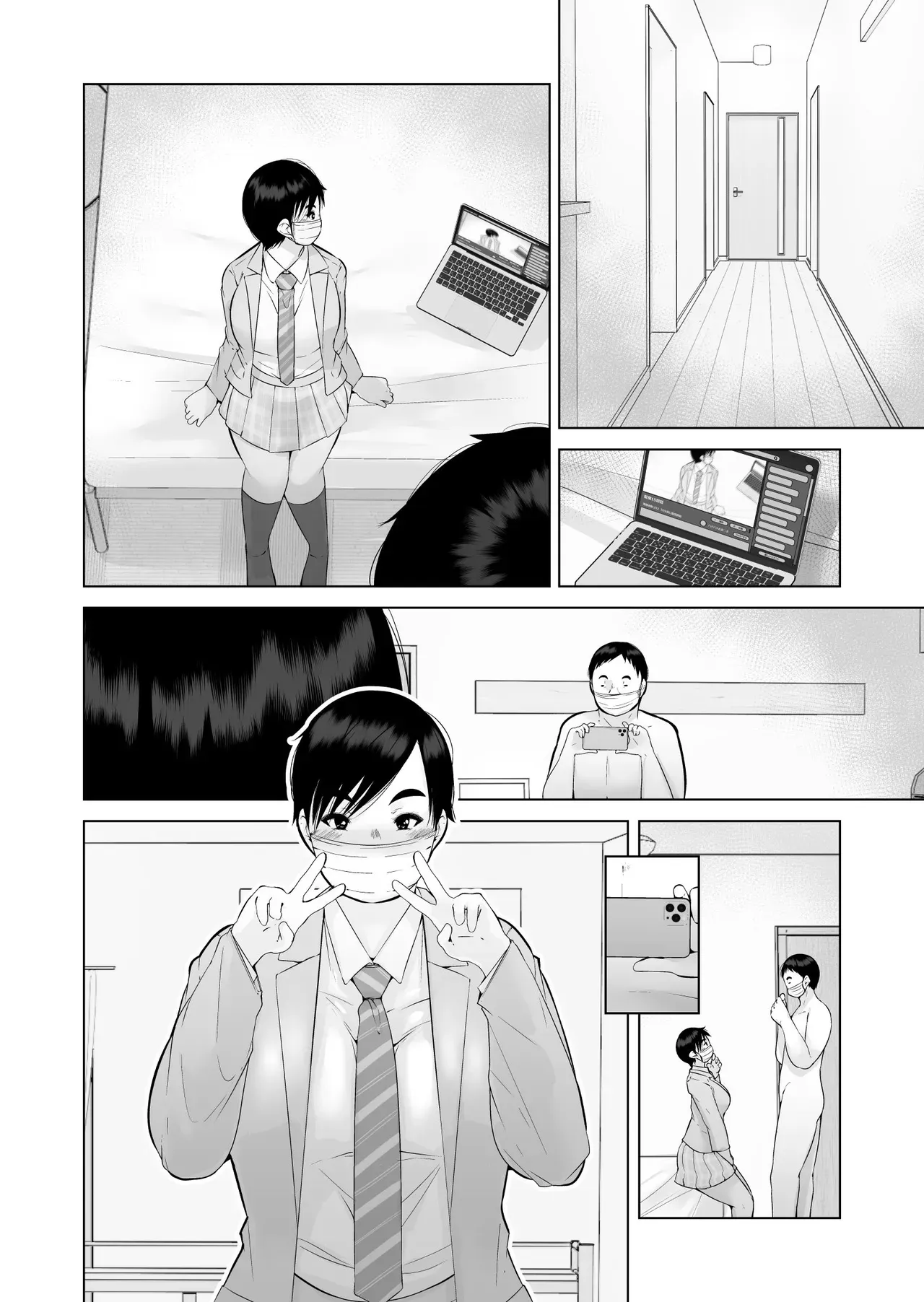 Page 57
