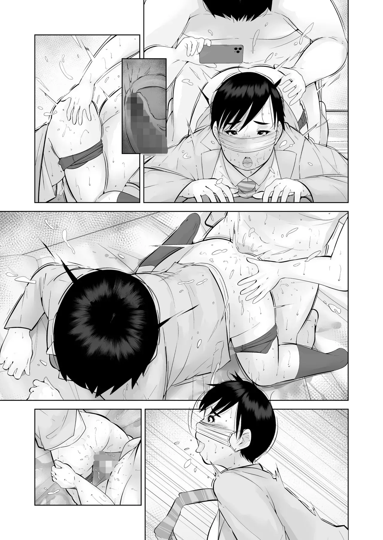 Page 66