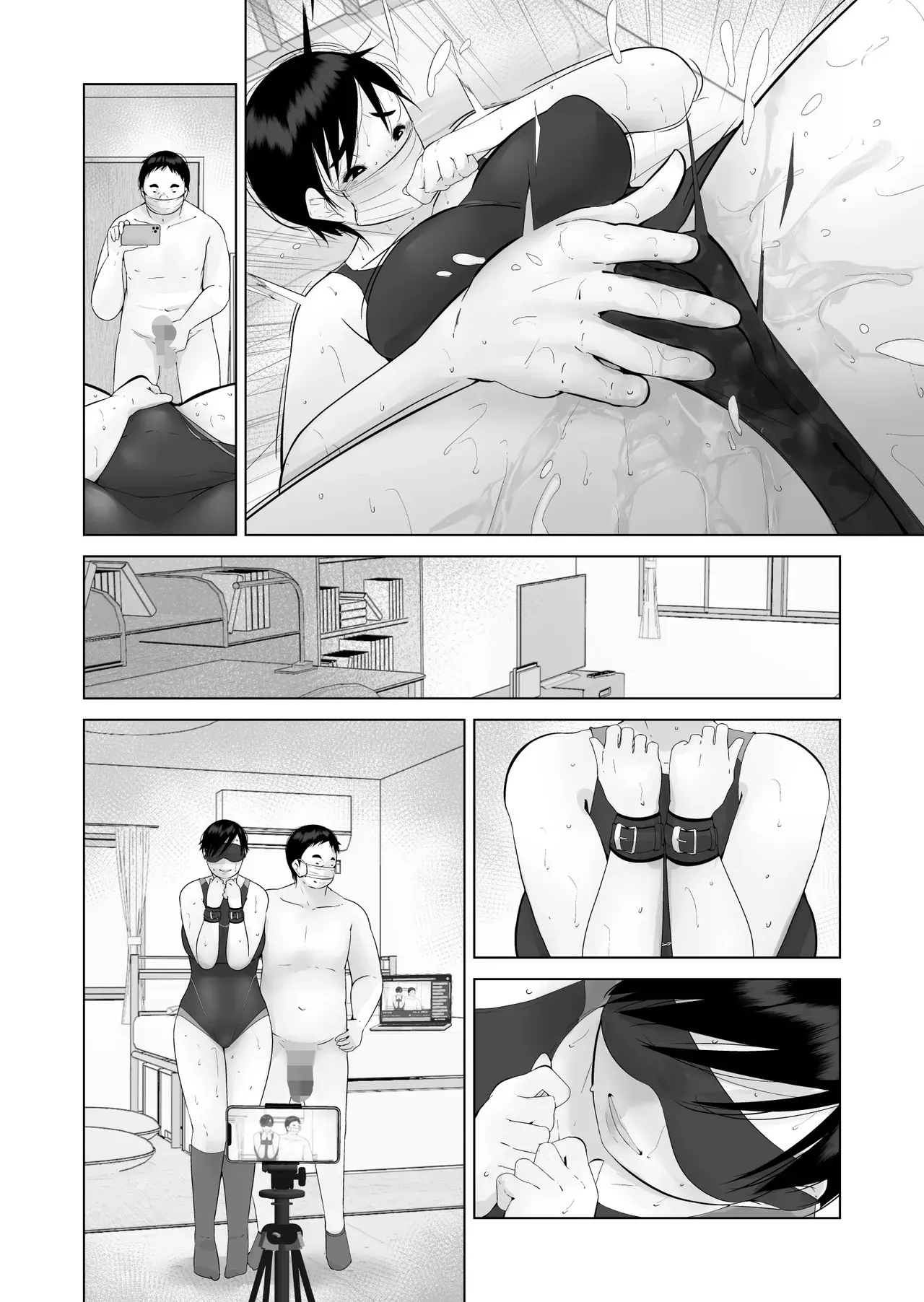 Page 73
