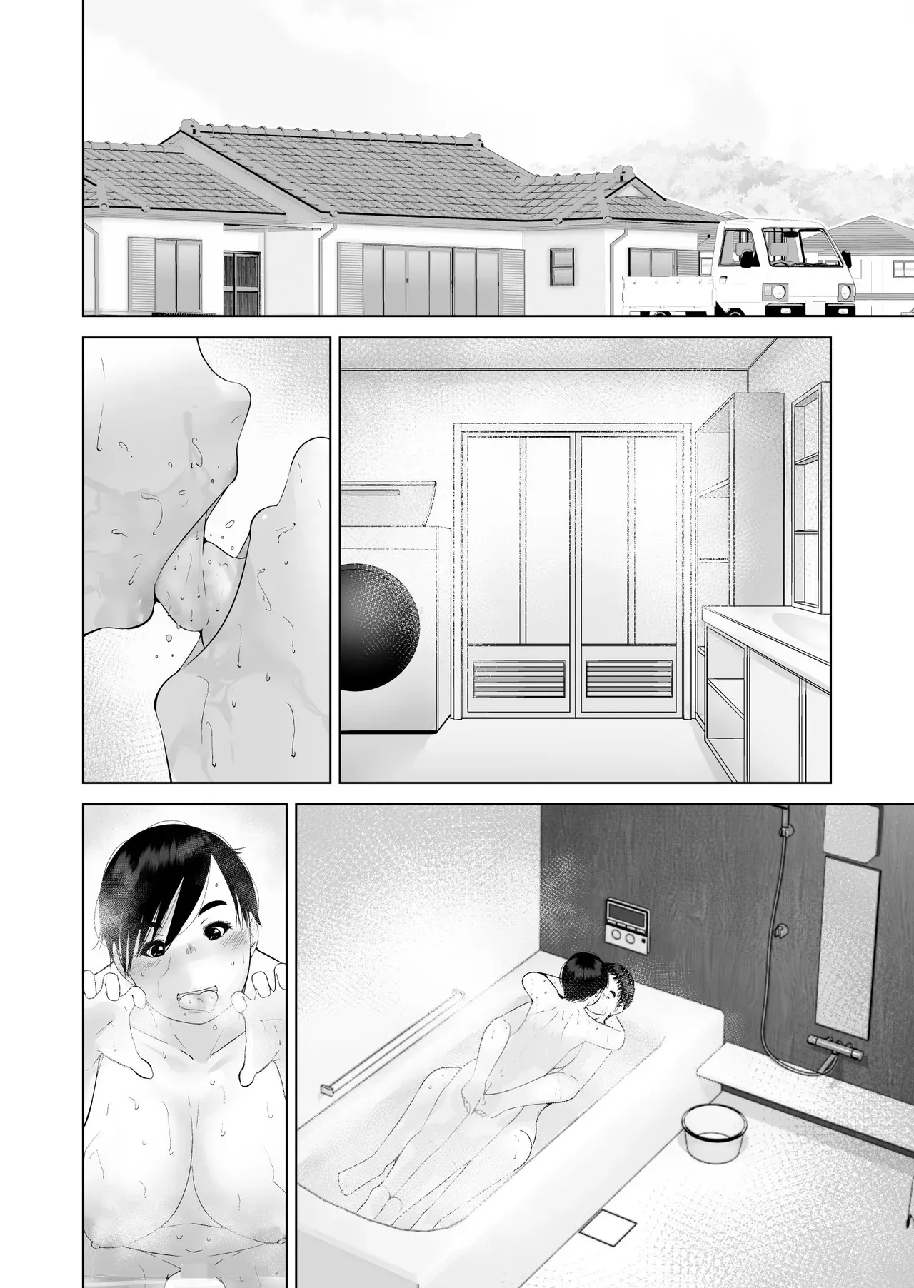 Page 83